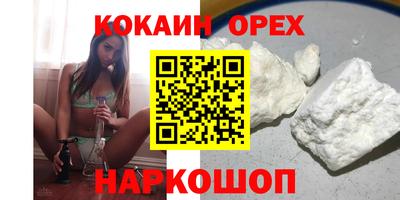 а пвп мука Нарткала