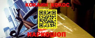 а пвп мука Нарткала