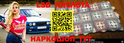 меф VHQ Новодвинск