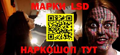MDMA Premium VHQ Наро-Фоминск