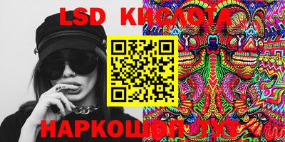 MDMA Premium VHQ Наро-Фоминск