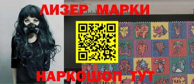 MDMA Premium VHQ Наро-Фоминск