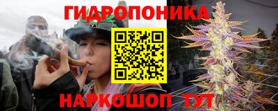 а пвп мука Нарткала
