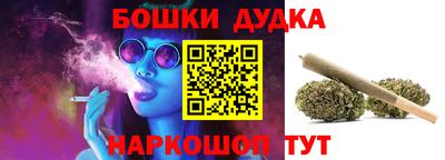 меф VHQ Новодвинск