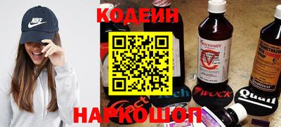 mdma Новокубанск
