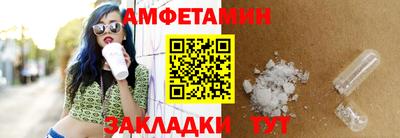 MDMA Premium VHQ Наро-Фоминск