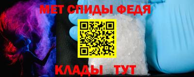 шишки Нальчик
