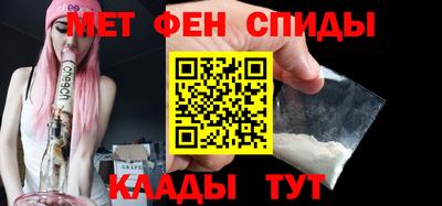 шишки Нальчик