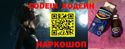 MDMA Premium VHQ Наро-Фоминск