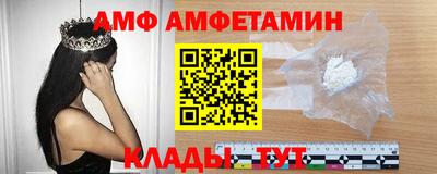 шишки Нальчик