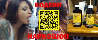 а пвп мука Нарткала