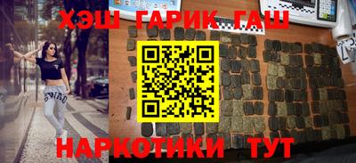 MDMA Premium VHQ Наро-Фоминск