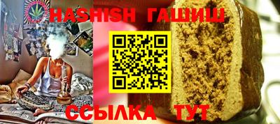 MDMA Premium VHQ Наро-Фоминск